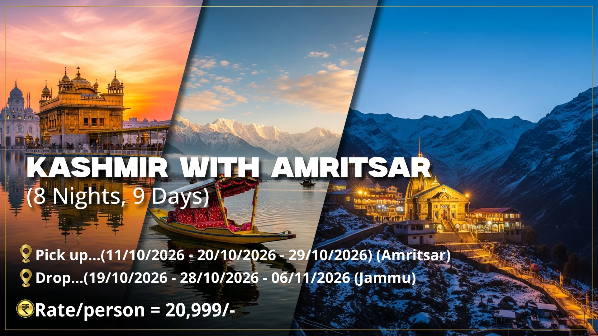 Kashmir Amritsar Tour